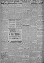 giornale/TO00185815/1925/n.51, 5 ed/004